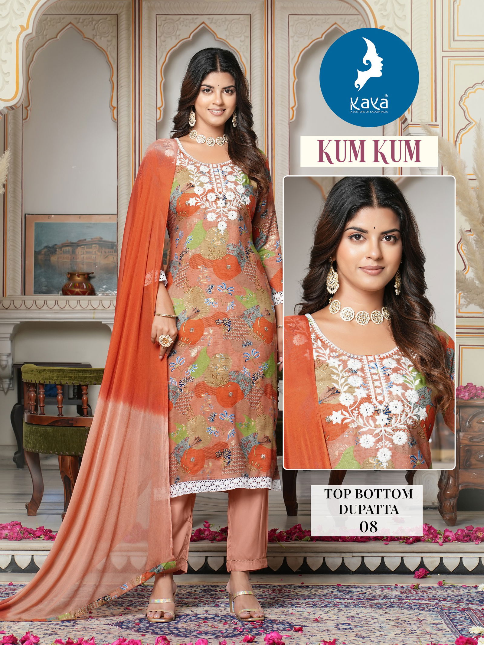 Kum Kum By Kaya Foil Printed Kurti With Bottom Dupatta Wholesale Shop In Surat
